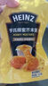 亨氏（Heinz）蜂蜜芥末酱150g 黄芥末酱炸鸡排披萨热狗汉堡蘸酱沙拉酱 实拍图