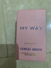 阿玛尼MYWAY自我无界香水30ml 木质花香调 礼盒生日礼物女618抢先购 实拍图
