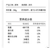 伊利【李现力荐】畅轻蛋白时光无蔗糖9g蛋白质健身希腊酸奶厚酪乳300g 实拍图