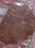 伊赛 国产原切大块牛肉2.4斤 谷饲300天 清真牛肉炖煮烧烤炒菜健身 实拍图