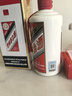 茅台 2012年 飞天 酱香型白酒 53度 500ml 单瓶装 陈年老酒 礼赠宴请收藏【名酒鉴真】 实拍图