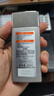 欧莱雅男士专用高倍防晒霜乳保湿露SPF50+户外抗晒黑晒伤抗紫外线护肤品 实拍图