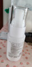 芙丽芳丝（Freeplus）乳液补水保湿润肤露男士女清爽型50ml 实拍图