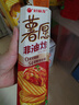 好丽友（orion）薯愿全家福1.012kg共10罐 休闲零食组合 实拍图