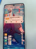 vivo iQOO13 国家补贴 骁龙8至尊版 自研电竞芯片Q2 2K Q10珠峰屏 6150mAh蓝海电池  电竞旗舰手机 传奇版 12GB  256GB 官方标配 实拍图