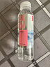 农夫山泉 苏打水饮料无糖 白桃味 410ml*15瓶 整箱装 实拍图