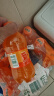 百事可乐 美年达 Mirinda 橙味 碳酸饮料 300ml*12瓶 (新老包装随机发货)  实拍图