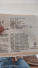 洁柔抽纸 粉Face柔韧3层120抽*18包 面巾纸 百花香芬 怡人芬芳 整箱 实拍图