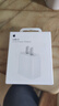 Apple/苹果 20W USB-C手机充电器 原装充电器手机快充头苹果充电器  适用iPhone/iPad/Watch/AirPods 实拍图