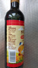 水塔老陈醋6° 420ml【3陈酿 山西醋】家用食醋凉拌调味饺子蘸料 实拍图