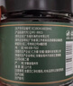 福东海伏湿膏200g 【茯苓45%】茯苓五指毛桃薏苡仁赤小豆茯湿膏男女气湿 实拍图