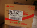 乌江榨菜下饭菜清爽小菜鲜脆榨菜丝70g*10袋（加赠22g小脆口7袋） 实拍图
