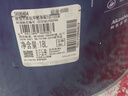 多乐士（Dulux）致悦竹炭抗甲醛五合一净味室内乳胶漆墙面抗菌油漆涂料白色 A8146 大桶 白漆 不可调色 18L*1件 实拍图