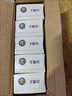 红卫羊脂皂120g*5块香皂沐浴洗脸洗澡二合一肥皂手工男士专用洁面肥皂 实拍图