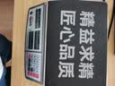至尊高精度电子秤商用秤精准到0.1克台秤工业计数秤称贵重金属克重秤 【10kg/0.1g】+砝码-金属灰、双盘 实拍图