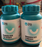 卫仕 狗狗关节呵护补钙套装乳钙约480片+关节舒约480片强壮骨骼关节 实拍图
