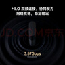 小米（MI）全屋路由器BE3600Pro套装 【小米15 Ultra上网好搭档】信号覆盖加倍 内置小米中枢网关 家用路由器 晒单实拍图
