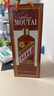 茅台（MOUTAI）生肖 甲辰龙年 酱香型白酒 53度 500ml 单瓶【名酒鉴真】 实拍图