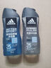 阿迪达斯 （adidas）男士沐浴露洗发水洁面三合一  热情250ml+舒缓250ml 实拍图