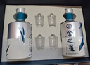 舍得 舍之道天道 浓香型白酒 52度 500ml*2瓶礼盒装 送礼礼物 实拍图