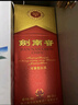 剑南春 水晶剑 52度 1000ml（1L）单瓶装 浓香型白酒 实拍图
