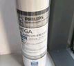 飞利浦（PHILIPS）家用净水器原装滤芯 WP3975/00（适配设备WP4160/WP4170/WP4186/PRO75（A款）/PRO400） 实拍图