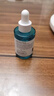 雅漾（Avene）【樊振东同款】净颜复合精华液30ml AHA油痘肌控油净肤清闭口黑头 实拍图