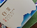福茗源茶叶绿茶 安吉白叶一号珍稀白茶 明前2025新茶叶礼盒父亲礼物250g 实拍图