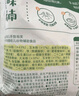 宝宝馋了婴儿零食手指泡芙条原味宝宝零食泡芙球无添加盐享婴儿宝宝食谱 婴标手指泡芙大包装126g（超值） 实拍图