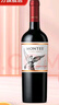 MONTES蒙特斯经典赤霞珠红酒葡萄酒750ml*6整箱日常口粮酒智利原瓶进口 实拍图