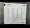 华为路由AX3 双频合一 自动优选 wifi6/多连不卡无线家用穿墙/AX3000/高速千兆路由器 实拍图