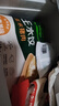 必品阁（bibigo）菌菇三鲜水饺 1200g 约48只 早餐夜宵 生鲜速食饺子 速冻食品 实拍图