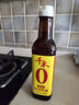 千禾6年料酒 12度 500mL 【0添加】去腥解膻炖肉家用调味品料酒 实拍图