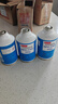 电装（DENSO）环保冷媒 HFC-134a R134A升级款空调制冷剂雪种原厂配件HFC-134a 实拍图