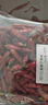 爱蜀味【四川产地】爱蜀味七星椒250g 特辣超香 川菜之魂 源头直发 包邮 实拍图