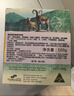 绿色溪谷香皂洗脸皂手工皂洗澡洁面洗手洗发控油肥皂男女士进口羊奶沐浴皂 实拍图
