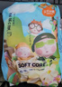 三只小猪（Thethreepiggy）柔软之星婴儿拉拉裤L码42片(9-14KG)泡泡腰围 实拍图