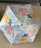 蕉下（beneunder）防紫外线遮阳伞五折口袋黑胶晴雨伞防晒伞BM665珊瑚礁 实拍图
