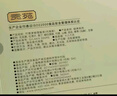 贡苑竹蔗茅根雪梨茶150g共10罐茅根竹蔗雪梨片清润广式凉茶养生茶汤 实拍图