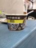 公仔面顺丰发货 海鲜迷你碗仔面方便面桶装小碗速食泡面 香港公仔面碗面 混搭12碗452g 实拍图