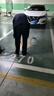 普达 地锁车位锁车位地锁加厚抗压防水防锈车库地锁车位防占用神器 实拍图