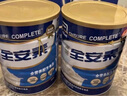 雅培全安素特医全营养配方粉 900g 麦香味 补充蛋白质粉 中老年营养粉 实拍图