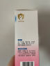 贝亲（Pigeon）冰冰霜婴儿冰感面霜夏季晒后舒缓保湿凉凉霜冰沙霜 10g PL569 实拍图