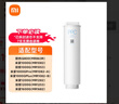 米家米家 净水器400G反渗透滤芯RO2 适用米家双核净水器1200G Pro 型号YM3012-400G 实拍图