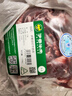 伊赛国产谷饲原切去骨牛肋条2斤 清真生鲜牛肉烧烤炖煮 实拍图