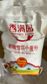 香满园新疆雪花粉 面粉 包子饺子面条 10斤 实拍图