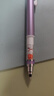三菱（uni）KURU TOGA系列活动铅笔学生自动铅笔彩色 M5-450自动旋转铅芯0.5mm 紫色 单支装 实拍图