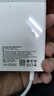 品胜3C认证苹果充电器40W多口桌面充电头PD20W快充插头通用iPhone16/15/14小米华为手机平板适配器1.2m 实拍图