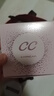 卡姿兰（Carslan）蜗牛气垫bb霜粉底液遮瑕保湿持久不脱妆02柔缎色13.5g*2 七夕礼物 实拍图
