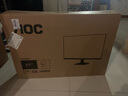 AOC 27英寸 100Hz超频120Hz IPS HDRMode HDMI 低蓝光不闪 三边微边 超薄节能办公电脑显示器 27B35H 实拍图